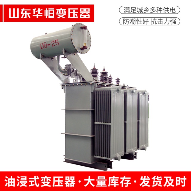 S11-10000/35托克托托克托托克托电力变压器厂家